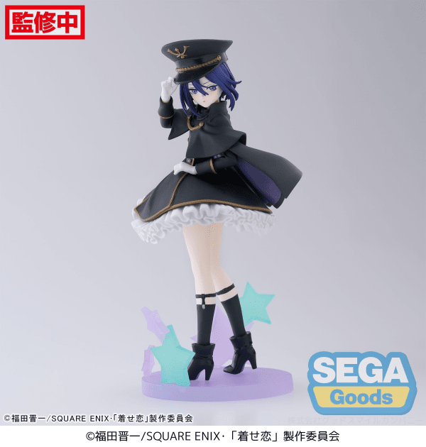 My Dress-Up Darling Luminasta Sajuna Inui (Black Lily) Figure