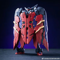 MG Blazing Spirits 1/100 scale Master Gundam model kit