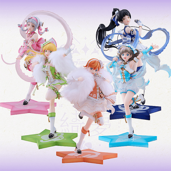 Love Live! Superstar!! First Generation Members (Baikakimu Ver.) 1