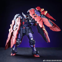 MG Blazing Spirits 1/100 scale Master Gundam model kit