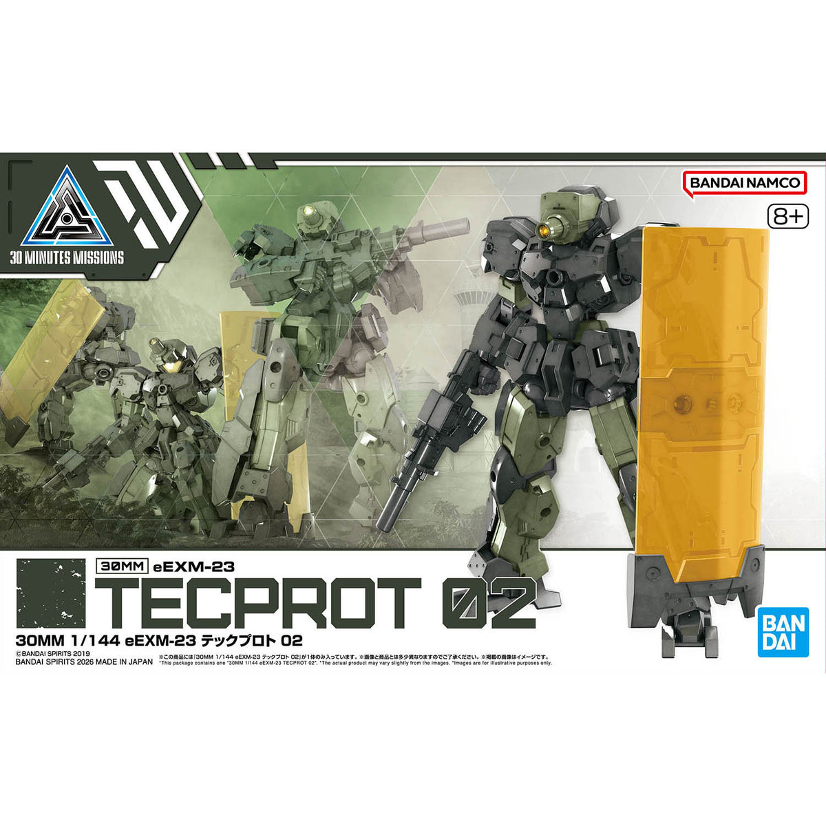 30 Minutes Missions eEXM-23 Tecprot 02 1/144 Scale Model Kit