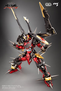 CCS - Gurren Lagann - 5th Anniversary Mortal Mind Edition Gurren Lagann