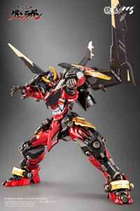 CCS - Gurren Lagann - 5th Anniversary Mortal Mind Edition Gurren Lagann