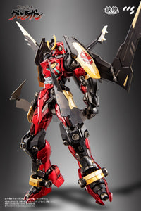 CCS - Gurren Lagann - 5th Anniversary Mortal Mind Edition Gurren Lagann