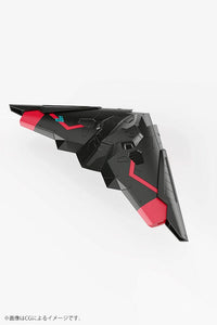 The King of Braves GaoGaiGar Final Cross Frame Girl Gaofighgar Model Kit