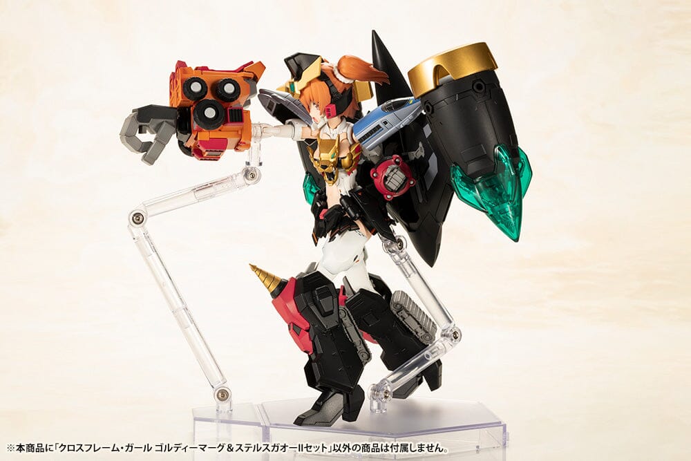 The King of Braves GaoGaiGar Cross Frame Girl Goldymarg & Stealth