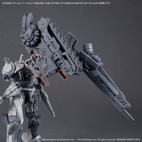 Armored Core VI Fires of Rubicon 30 Minutes Missions Weapon Set 07 Option Parts Set