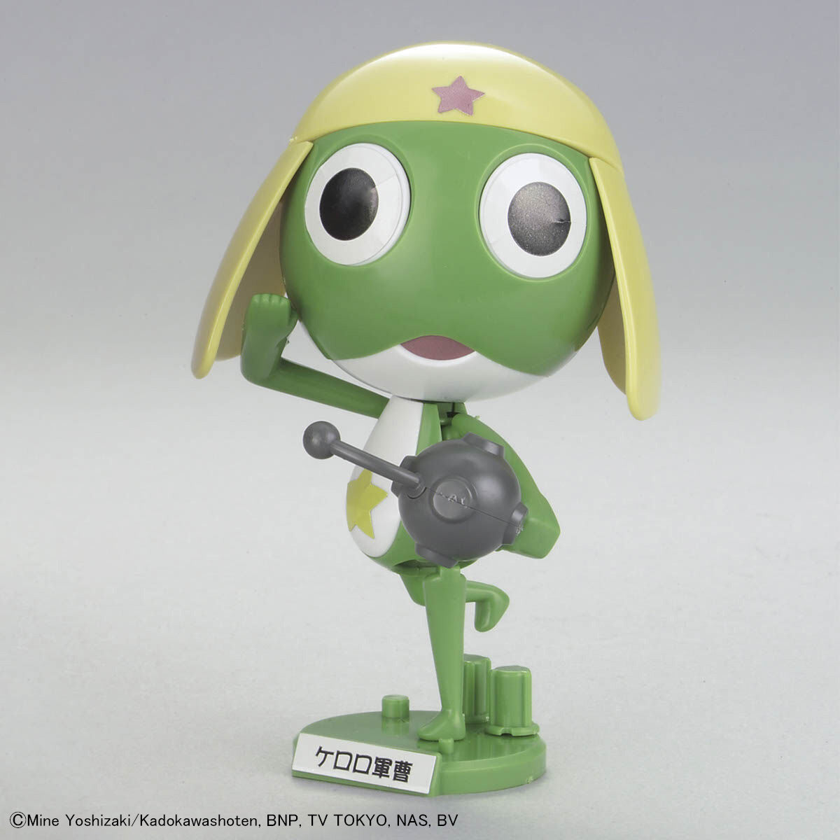 Sergent Keroko Plamo Collection Sergent Keroro Model Kit