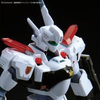 Patlabor EZY RG AV-98Plus (INGRAM PLUS) 1/48 Scale Model Kit