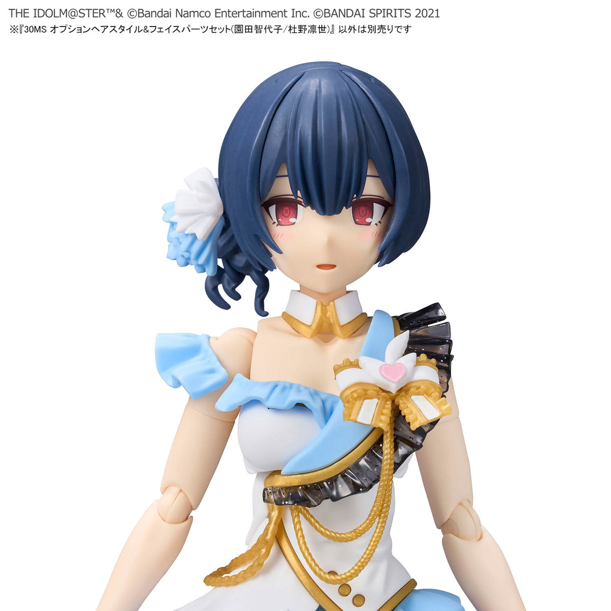 The Idolmaster Shiny Colors 30 Minutes Sisters Option Hairstyle & Face Parts (Chiyoko Sonoda & Rinze Morino) Accessory Kit Set
