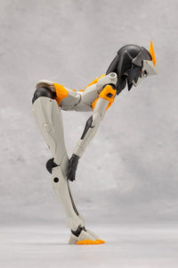 Megalomaria Unlimited Universe Principal Model Kit