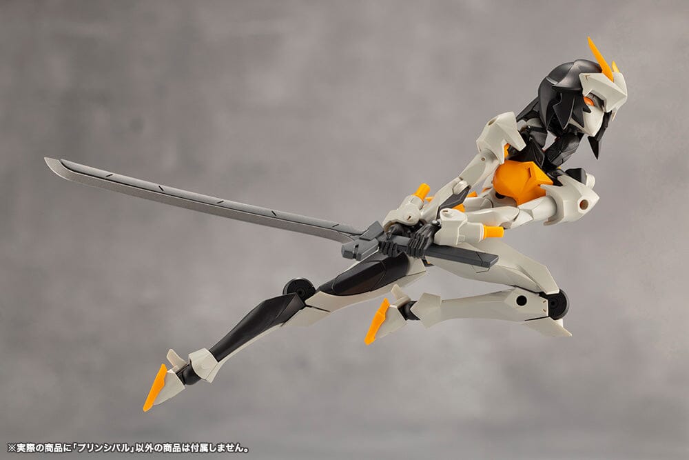 Megalomaria Unlimited Universe Principal Model Kit