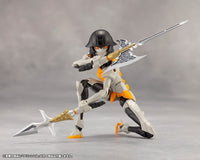 Megalomaria Unlimited Universe Principal Model Kit