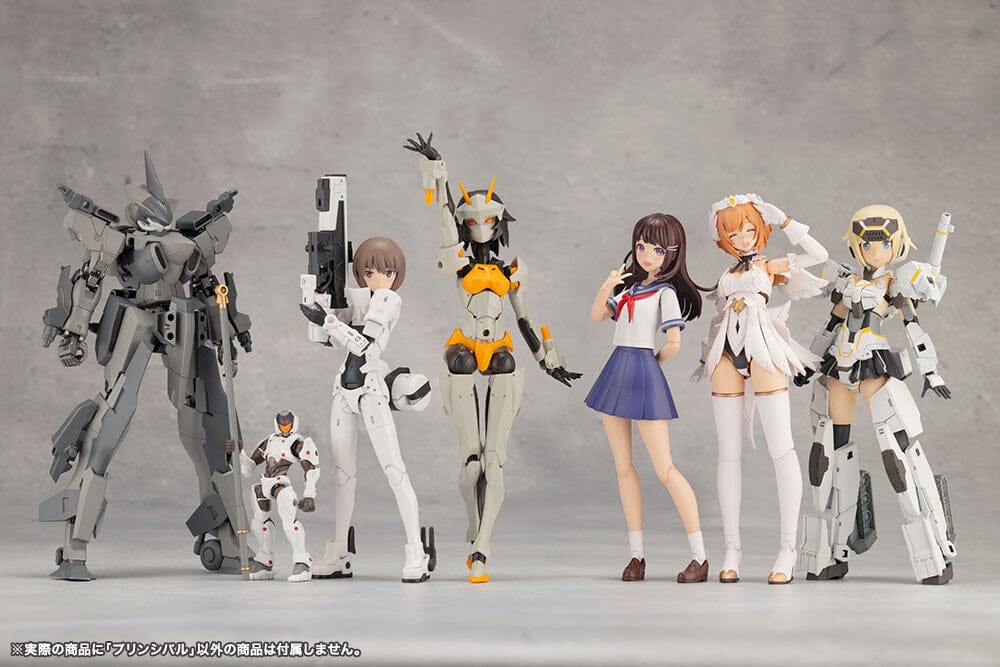 Megalomaria Unlimited Universe Principal Model Kit