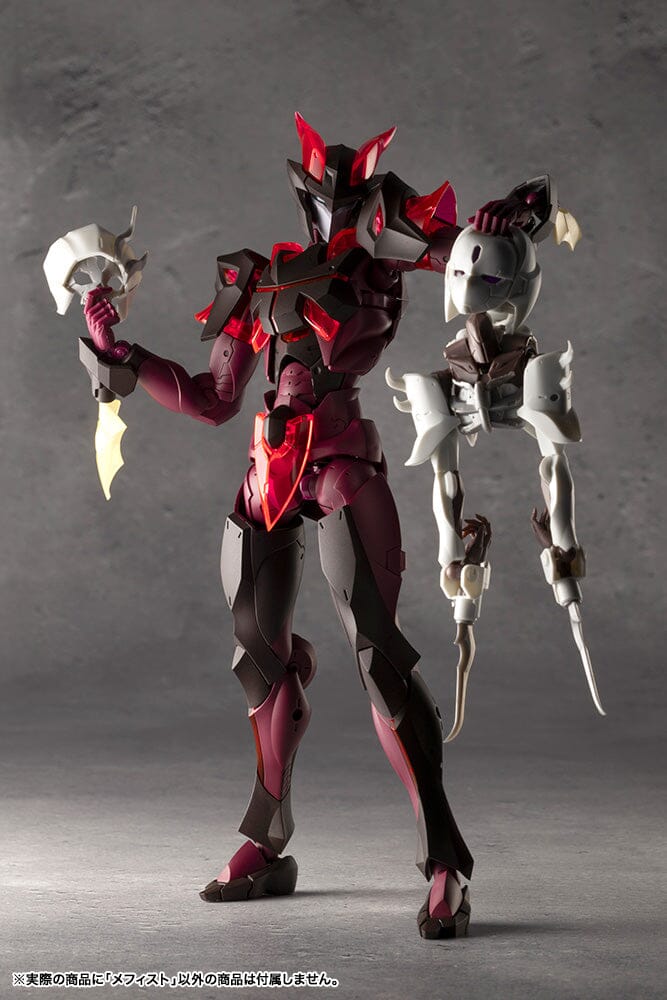 Megalomaria Unlimited Universe Mephisto Model Kit