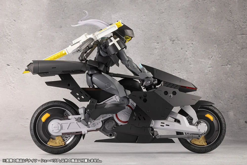 Megalomaria Unlimited Universe Nights Superior Model Kit