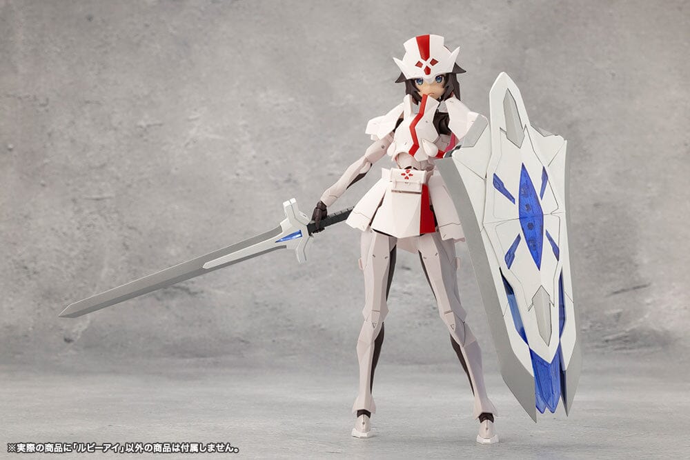 Megalomaria Unlimited Universe Ruby Eye Model Kit