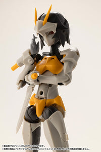 Megalomaria Unlimited Universe M.S.G. EX Hand Unit (Female Type A)