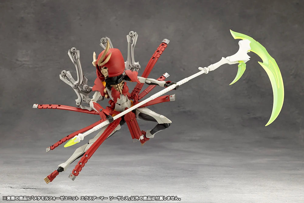 Megalomaria Unlimited Universe Metamorphose Unit Exarmor Sorceress