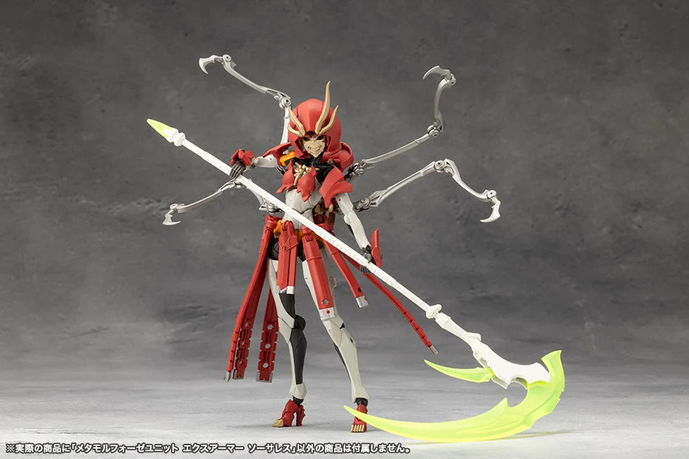 Megalomaria Unlimited Universe Metamorphose Unit Exarmor Sorceress