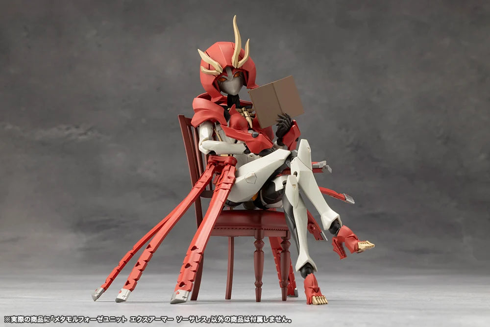 Megalomaria Unlimited Universe Metamorphose Unit Exarmor Sorceress
