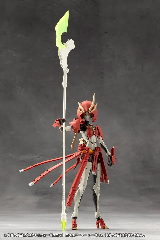 Megalomaria Unlimited Universe Metamorphose Unit Exarmor Sorceress