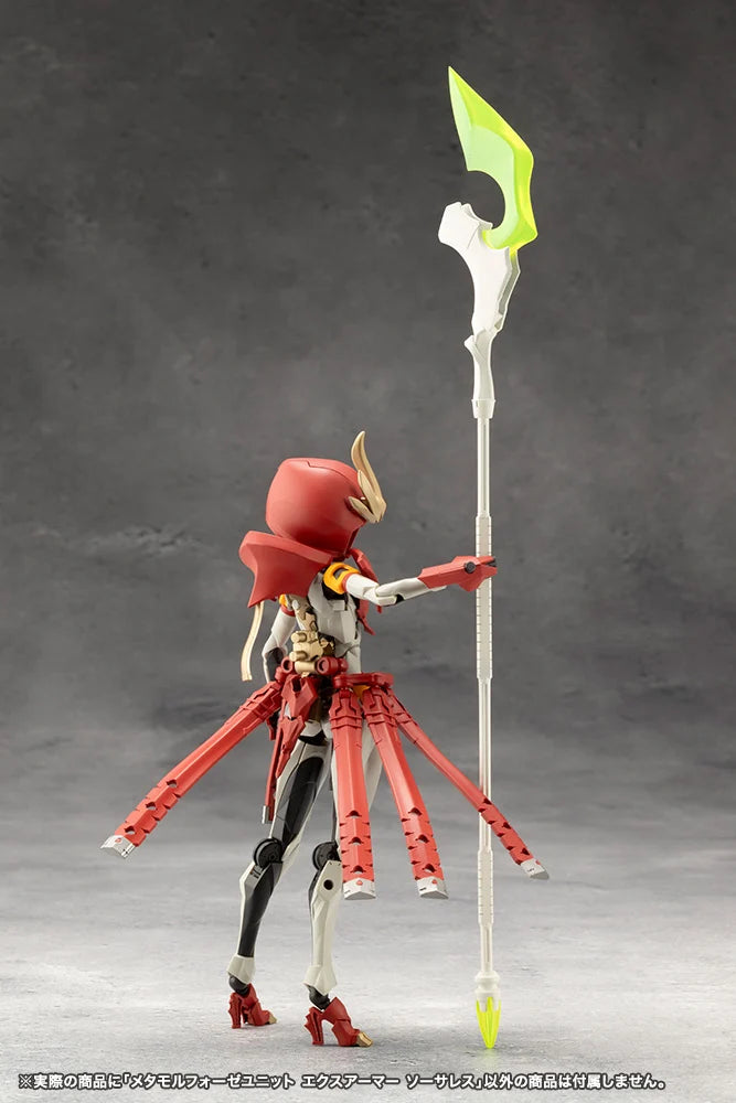 Megalomaria Unlimited Universe Metamorphose Unit Exarmor Sorceress