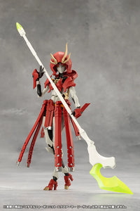 Megalomaria Unlimited Universe Metamorphose Unit Exarmor Sorceress
