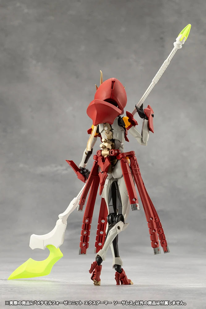 Megalomaria Unlimited Universe Metamorphose Unit Exarmor Sorceress