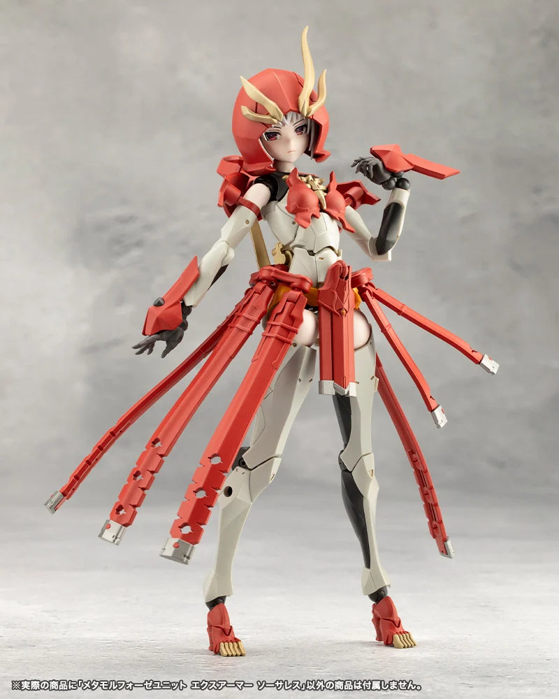 Megalomaria Unlimited Universe Metamorphose Unit Exarmor Sorceress