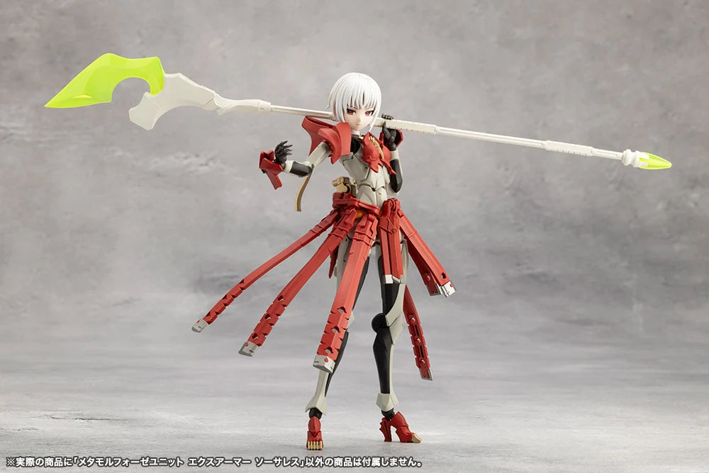 Megalomaria Unlimited Universe Metamorphose Unit Exarmor Sorceress
