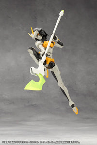 Megalomaria Unlimited Universe Metamorphose Unit Curse Reaper
