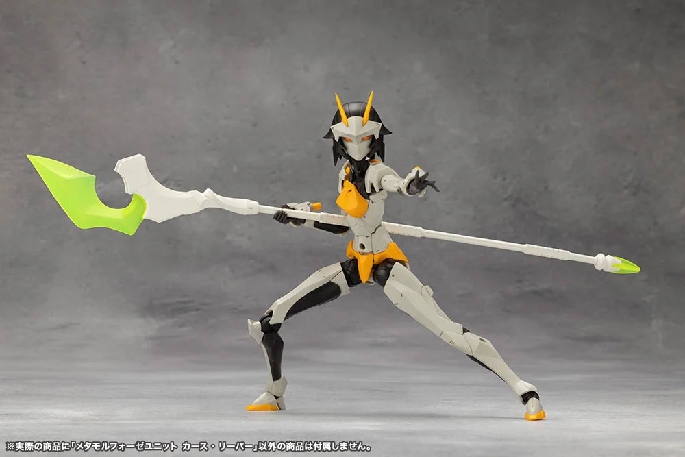 Megalomaria Unlimited Universe Metamorphose Unit Curse Reaper