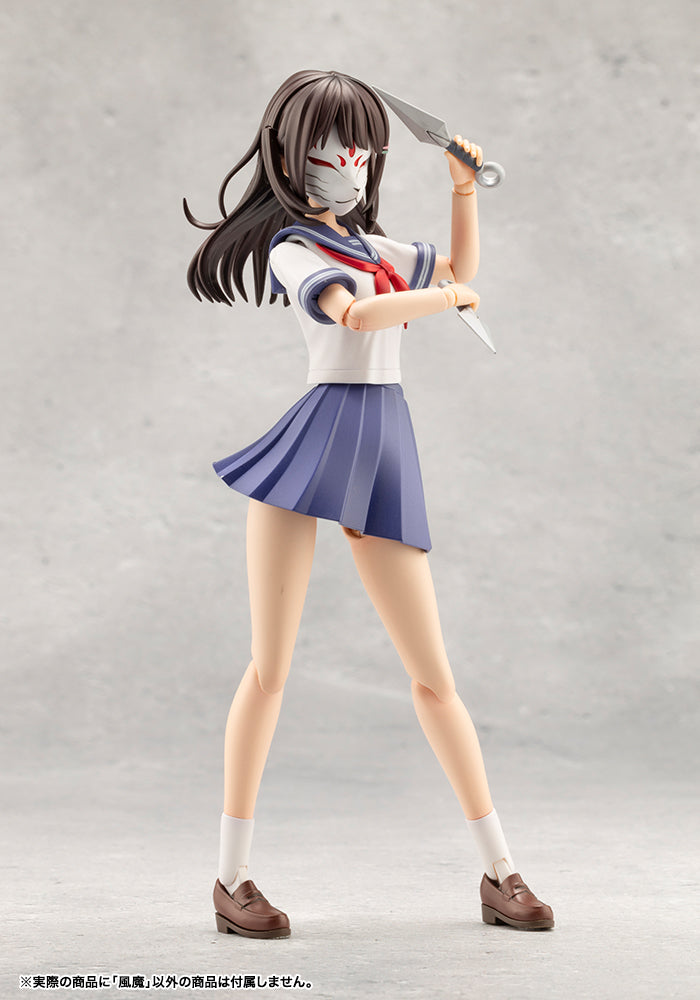 Megalomaria Unlimited Universe Fuma Model Kit