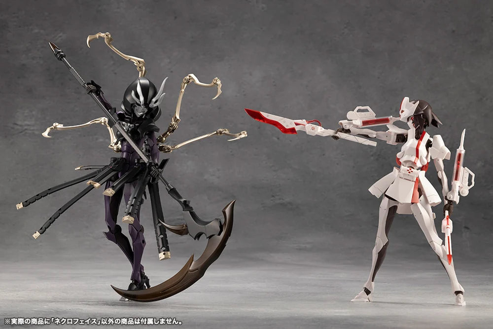 Megalomaria Unlimited Universe Necro Face Model Kit