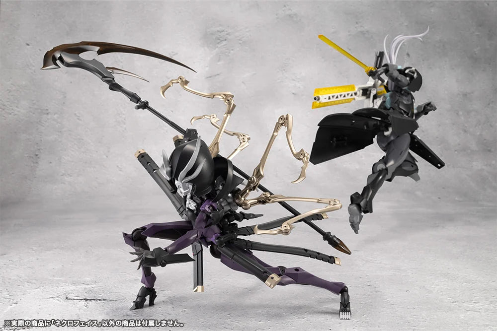 Megalomaria Unlimited Universe Necro Face Model Kit