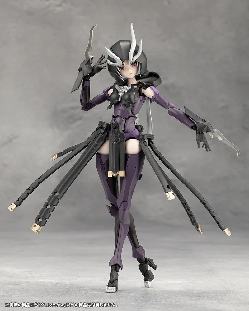 Megalomaria Unlimited Universe Necro Face Model Kit