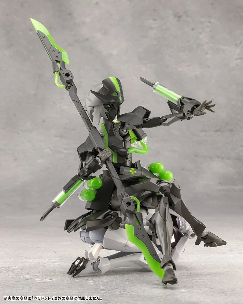 Megalomaria Unlimited Universe TOKYO Mark Peridot Model Kit