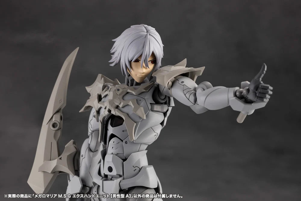 Megalomaria Unlimited Universe M.S.G. EX Hand Unit (Male Type A)