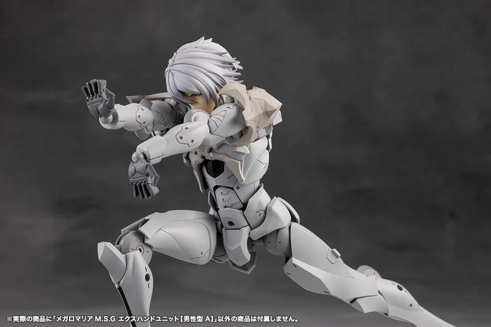 Megalomaria Unlimited Universe M.S.G. EX Hand Unit (Male Type A)