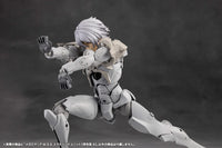Megalomaria Unlimited Universe M.S.G. EX Hand Unit (Male Type A)