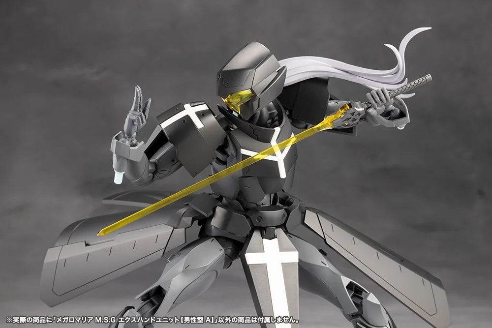 Megalomaria Unlimited Universe M.S.G. EX Hand Unit (Male Type A)