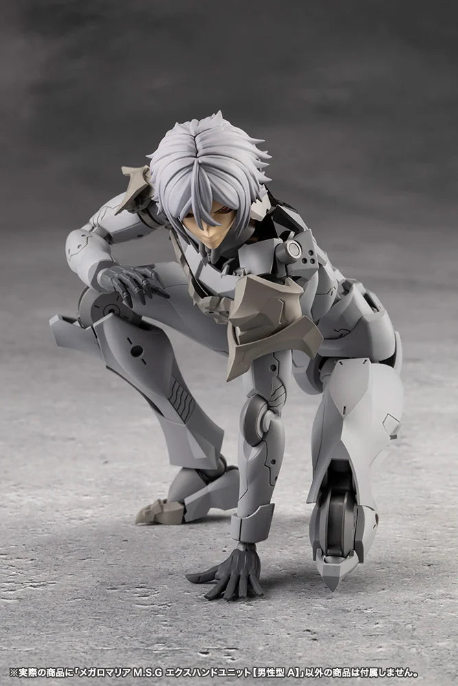 Megalomaria Unlimited Universe M.S.G. EX Hand Unit (Male Type A)