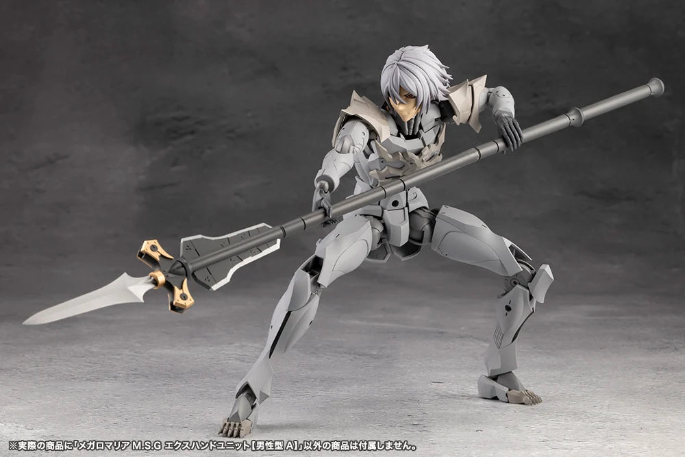 Megalomaria Unlimited Universe M.S.G. EX Hand Unit (Male Type A)