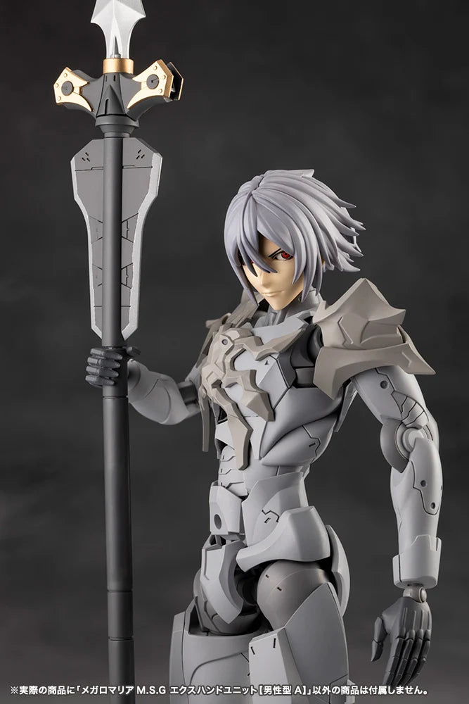 Megalomaria Unlimited Universe M.S.G. EX Hand Unit (Male Type A)