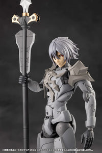 Megalomaria Unlimited Universe M.S.G. EX Hand Unit (Male Type A)