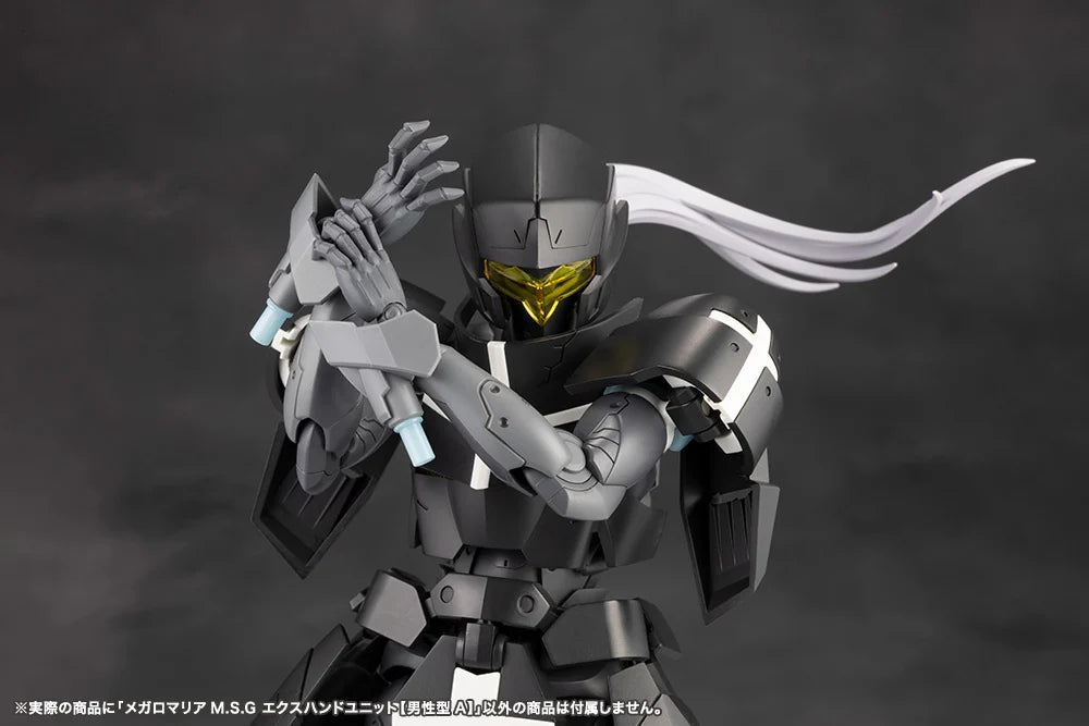 Megalomaria Unlimited Universe M.S.G. EX Hand Unit (Male Type A)