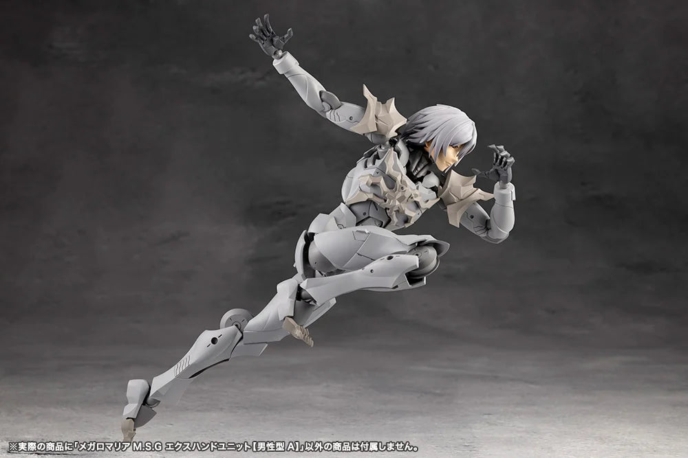 Megalomaria Unlimited Universe M.S.G. EX Hand Unit (Male Type A)