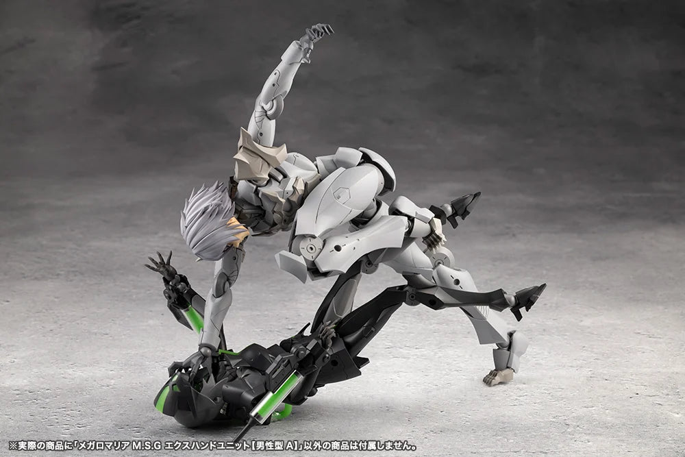 Megalomaria Unlimited Universe M.S.G. EX Hand Unit (Male Type A)