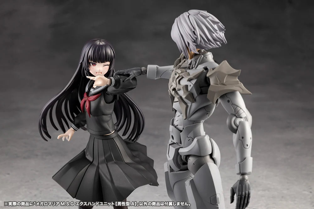Megalomaria Unlimited Universe M.S.G. EX Hand Unit (Male Type A)